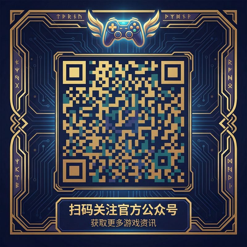 糖心vlog公众号二维码